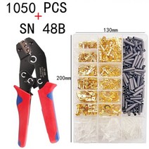 압착 단자 2.8/4.8/6.3mm 암/수 와이어 커넥터 전기 케이블 블록 터미널 펜치 SN-48B, 1050 PCS and 48B