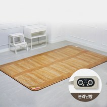 국산 거실 전기 매트 한일 구들 장판 (보관용 가방포함), WTZ-대형 2300x1830