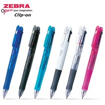 제브라 유성펜 클립온 3C 삼색볼펜 0.7 B3A3, 블루