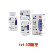 성장기 노화기 중장년 시니어 비타민D칼슘 폴리감마글루탐산칼륨 1+1