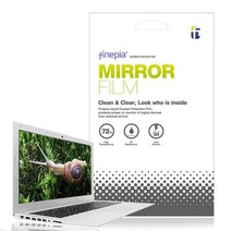 에일리언웨어 M15 R7 WP02KR 미러 액정필름F, 상세페이지 참조