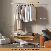 이동식 행거 드레스룸 간이 스탠드 이동형 북유럽 옷걸이 트롤리 바퀴, 옵션7