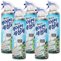 산도깨비 에어컨 세정제, 5개
