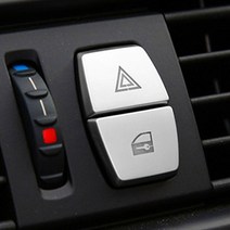 BMW F바디 비상등 도어개폐 버튼 몰딩 세트, 5시리즈, 6시리즈, 7시리즈, X3, X5, X6, 5GT 00285