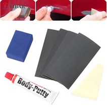 아연퍼티 빠데 경화제 폴리 자동차 차체 퍼티 필러 페인팅 펜 1 세트 15g 보조 수리 도구