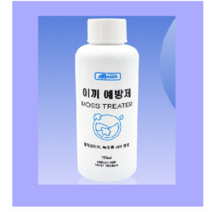 아마존 수족관 어항 이끼예방제 150ml, 단품