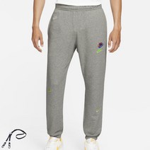 나이키 SWE 프렌치테리 조거팬츠 그레이 + PG스트랩줄