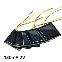 130mA 2V 태양전지판 과학상자 방과후 초등교과 대체에너지