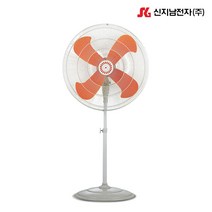신지남 스탠드 선풍기 대형선풍기 산업 공업용 업소용 강력터보 SGN-IF202 DK