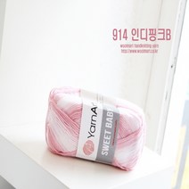 울마트/스위트베이비/털실/나염실/혼합실/대바늘/코바늘/목도리실/모자실/겨울실/뜨개/가방실/인형실/부드러운실/소품/숄/망토/워머/수입실/아기실/터키실/카토푸/yarnart, 914 인디핑크B