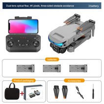 입문용드론 미니 레이싱 촬영용 고급 수중 드론 4k drone profesional gps 5km dual hd quadcopter with camera with 360 장애물, 회색 3 배터리