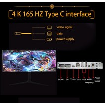 모니터 컴퓨터 4k 38인치 40인치 42인치 60인치 모니터Haijing 멋진 게임용 모니터 IPS Lcd-Monitoren 34, 02 Type-C interface