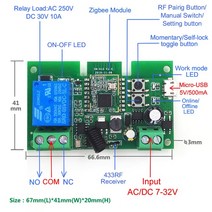 스마트스위치 누워서불끄기 자동조절 Zigbee 스마트 릴레이 스위치 모듈 1/2 채널 AC/DC 7-32V USB 5V RF/APP 무선 원격 제어 홈 alexa와 함께 작동, [01] 1 Channel