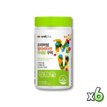 멀티비타민 초등학생 온가족 고함량비타민 맛있는 씹어먹는 츄어블 바이타민 먹기쉬운 데일리 맛있는 식약처인증 패밀리 종합비타민 청소년 하루영양제 밸런스 에너지 유아 면역 원, 90개, 6개