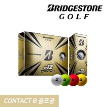 브리지스톤 CONTACT B 골프공, 무광그린