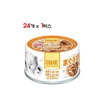 먀우먀우 토비키리캔 닭가슴살+참치 60g 24개