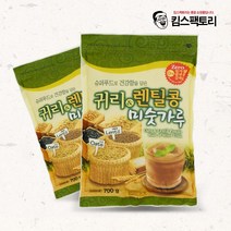 귀리 렌틸콩 미숫가루 700gx2봉 미수가루 선식 간식 아침대용, 귀리&렌틸콩 미숫가루700gx2봉