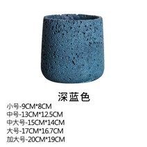 법랑냄비 2021 북유럽 모던 천공 시멘트 대형 분재 심플하고 창의적인 홈 발코니 바닥 화분 장식, 없음, 35.M - M 13 cm X 12.5 cm