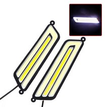 LED 자동차 DRL 주간 주행등 안개 램프 슈퍼 브라이트 자동 방향 지시등 방수 후진 조명 COB 1 쌍, 한개옵션0