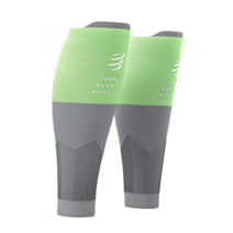 컴프레스포트 종아리슬리브 R2V2 카프슬리브, ParadiseGREEN
