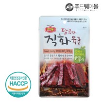 머거본 달콤한 돼지고기 직화육포 20g, 1개