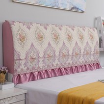 대쿠션 천갈이 벽쿠션 등받이 슬림형 머리판 프레임 침대 헤드 커버 탈착식 대형 고밀도, 팬텀 퍼플, 길이 220cm 높이 60cm 이내