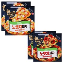 풀무원 노엣지꽉찬토핑피자 치즈 2+콤비 2