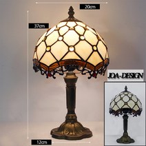 스테인드글라스 식탁 조명 침대 테이블 복고풍 레트로 활장 협탁 스탠드등 무드등 북유럽 거실 침실 집들이선물 어버이날 선물 신혼부부 펜던트 장스탠드 인테리어 단스탠드 엔틱 선택15, 선택15 (높이37CM)