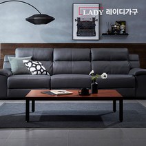 레이디가구 아이언 스틸테이블 1200, 마블