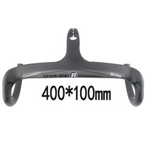 자전거 부품 용품 전기자전거rxl sl 카본 로드 핸들 바 일체형 스템 2021 new arrival 1-18 블랙 내부 라우팅 드롭 핸들 바 용, 협력사, 3k 매트 400x100