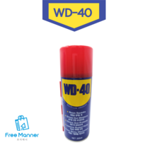 WD BEX WD-40 220ml 3개 다목적 방청 윤활제 450ml 360ml SS 120ml 78ml 35ml 윤활 녹방지 녹제거 부식방지 잡음제거 녹방지제 녹제거제 부식방지제 잡음제거제