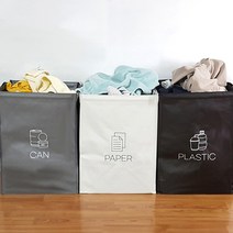 재활용분리수거함 분리수거쓰레기통
