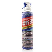 일신 자동차용 유리 발수 코팅 380ml, 본상품선택
