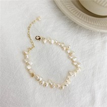 바로크 미니 불규칙 담수 진주 진주 목걸이 팔찌