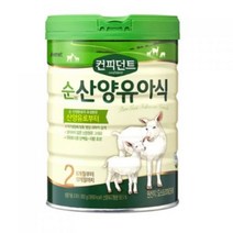 아이배냇 컨피던트 순 산양유아식 2단계, 36개, 800g