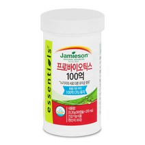 자미에슨 프로바이틱스 100억 90캡슐, 3개, 90정, 3개