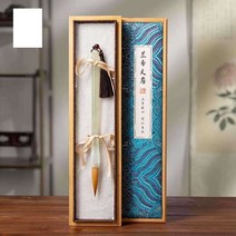 옥 붓 봉원필방 겸호필 서예붓 수제 옥재질 문방사우, 소형