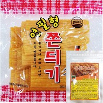 연필심쫀드기1봉+쫀듸기스프1봉(50g)set 경주황남황리단길 울산 연필형쫀드기
