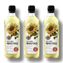 CJ제일제당 백설 해바라기씨유 900ml 3개, 해바라기씨유 3개