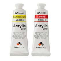 BK아트시크릿 아크릴물감 50ml, 327Bright Aqua Green