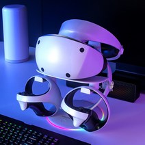 PS VR2 충전 거치대 독 RGB맥스, RGB맥스 단품