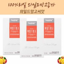 와일드망고추출물분말 50포x3통 와일드망고종자분말스틱 와일드망고씨앗분말, 3통, 30g