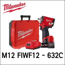 _ 밀워키 충전 임팩 렌치 2세대 M12 FIWF12-632C 12V