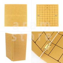 접이식 앞뒷면사용 6형제 바둑판 육형제 장기판 1P, _5부_