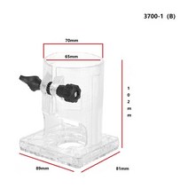 트리머 기계베이스 목공 엣지 커터 3703 전기 트리머 기계베이스 전동 공구 액세서리 플 런지 라우터베이스, 호주|3700-1B