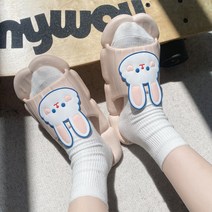 실버스 푹신한쿠션 귀여운 토끼 캐릭터 슬리퍼