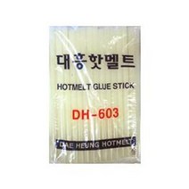 글루건심 소/000624/핫멜트 600g 1봉