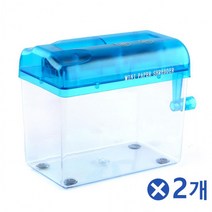 수동 사무용 서류 분쇄기 중-색상랜덤x2개 종이파쇄기