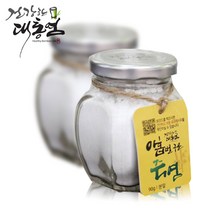 이창권 아홉번구운 죽염 (분말), 90g, 1병