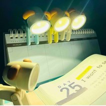 아르앤유 강아지 무드등 미니 다용도 인테리어 조명, 옐로우